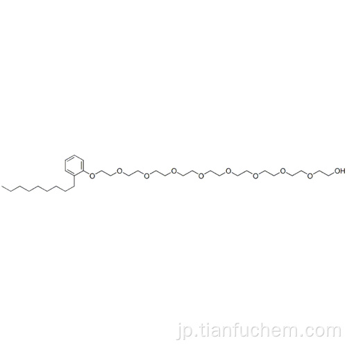 26-（ノニルフェノキシ）-3,6,9,12,15,18,21,24-オクタオキサヘキサコサン-1-オールCAS 26571-11-9